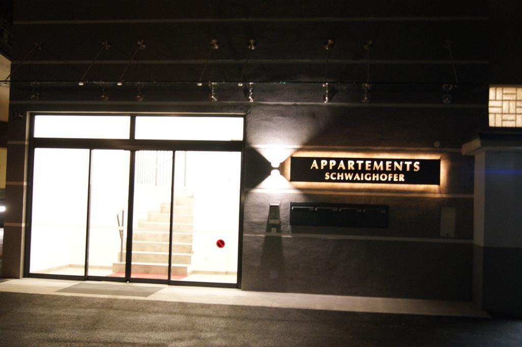 Appartements Schwaighofer Kössen Værelse billede